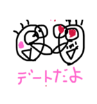 ボブ登場（個別スタンプ：32）
