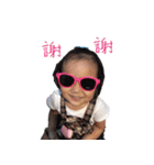 DADA BABY（個別スタンプ：3）