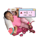 DADA BABY（個別スタンプ：10）