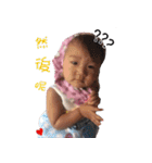 DADA BABY（個別スタンプ：11）