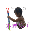 DADA BABY（個別スタンプ：12）