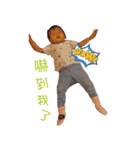 DADA BABY（個別スタンプ：13）