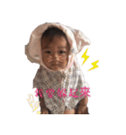 DADA BABY（個別スタンプ：14）