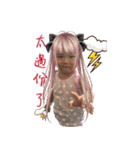 DADA BABY（個別スタンプ：15）