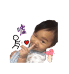 DADA BABY（個別スタンプ：16）