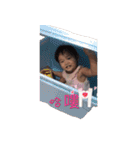 DADA BABY（個別スタンプ：18）