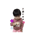 DADA BABY（個別スタンプ：19）