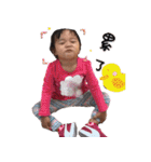 DADA BABY（個別スタンプ：21）