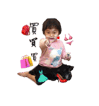 DADA BABY（個別スタンプ：25）