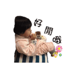 DADA BABY（個別スタンプ：26）