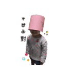 DADA BABY（個別スタンプ：27）