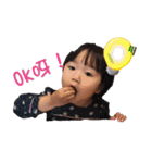DADA BABY（個別スタンプ：28）
