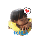 DADA BABY（個別スタンプ：29）