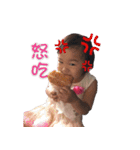 DADA BABY（個別スタンプ：30）