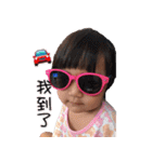 DADA BABY（個別スタンプ：31）