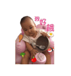 DADA BABY（個別スタンプ：34）