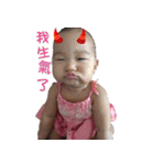 DADA BABY（個別スタンプ：35）