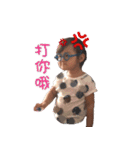 DADA BABY（個別スタンプ：37）