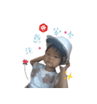 DADA BABY（個別スタンプ：39）