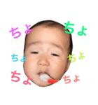 鉄金鋼と子ガッパちゃん！（個別スタンプ：16）