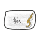 KanokMuang（個別スタンプ：2）