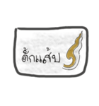 KanokMuang（個別スタンプ：9）