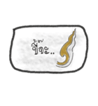 KanokMuang（個別スタンプ：15）