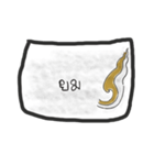 KanokMuang（個別スタンプ：21）
