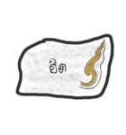 KanokMuang（個別スタンプ：23）