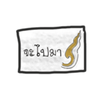 KanokMuang（個別スタンプ：31）