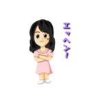 医師とコメディカル ～oosumi～（個別スタンプ：4）