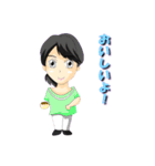 医師とコメディカル ～oosumi～（個別スタンプ：10）