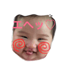 顔力！（個別スタンプ：1）