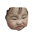 顔力！（個別スタンプ：2）