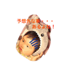 顔力！（個別スタンプ：3）
