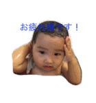 顔力！（個別スタンプ：4）