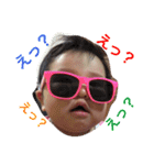 顔力！（個別スタンプ：5）
