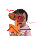 顔力！（個別スタンプ：9）