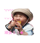 顔力！（個別スタンプ：13）