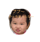 顔力！（個別スタンプ：16）