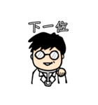 Only Otaku knows-Trash talk（個別スタンプ：2）