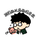 Only Otaku knows-Trash talk（個別スタンプ：4）