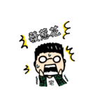 Only Otaku knows-Trash talk（個別スタンプ：5）