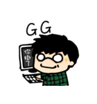 Only Otaku knows-Trash talk（個別スタンプ：6）