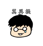 Only Otaku knows-Trash talk（個別スタンプ：7）