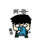 Only Otaku knows-Trash talk（個別スタンプ：9）