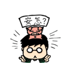 Only Otaku knows-Trash talk（個別スタンプ：11）
