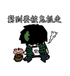 Only Otaku knows-Trash talk（個別スタンプ：15）