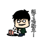 Only Otaku knows-Trash talk（個別スタンプ：18）