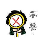 Only Otaku knows-Trash talk（個別スタンプ：20）